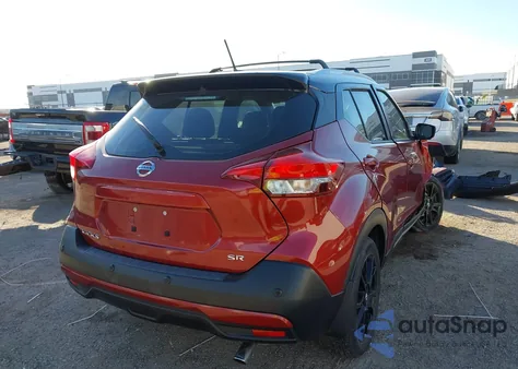 2020 Nissan Kicks Sr Xtronic Cvt from USA, damaged, VIN 3N1CP5DV2LL570135